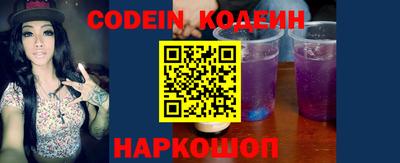 mdpv Краснодар
