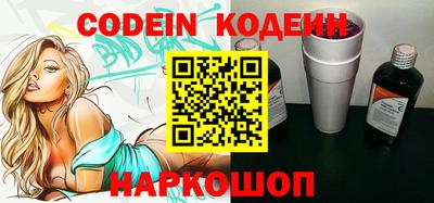 mdpv Краснодар