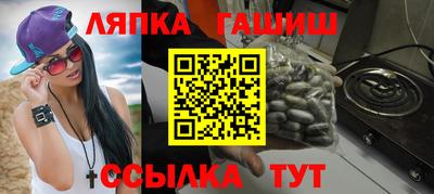 jwh Краснознаменск
