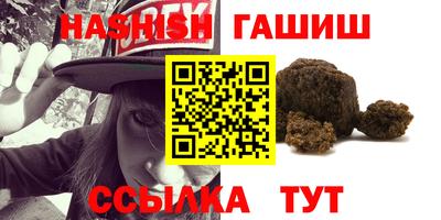 jwh Краснознаменск