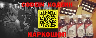 дурь Краснокаменск