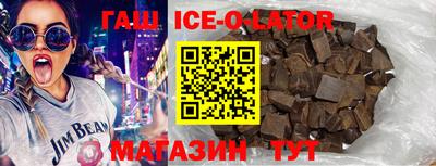 jwh Краснознаменск