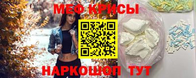 дурь Краснокаменск