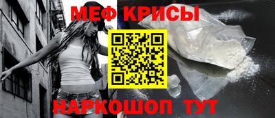 дурь Краснокаменск