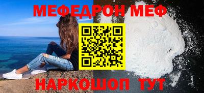 дурь Краснокаменск