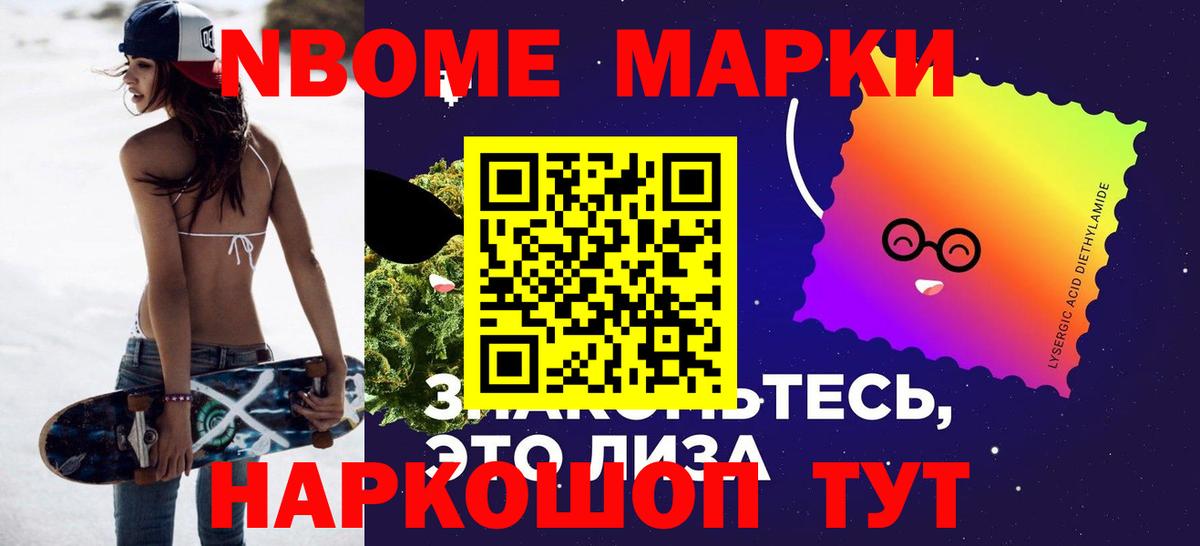 LSD-25 экстази кислота  LSD-25 экстази ecstasy  Лсд 25 экстази  Вход с VPN  Ялуторовск 