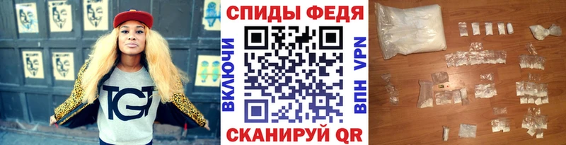 Первитин Декстрометамфетамин 99.9% Ялуторовск